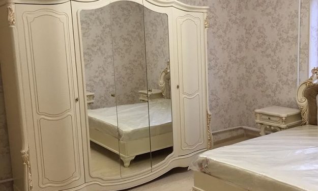 Магазин Офелия Саранск Каталог